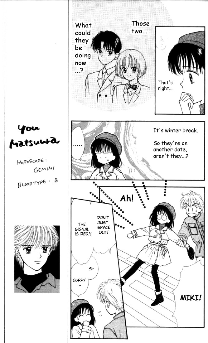 Read Marmalade Boy EN Manga Online