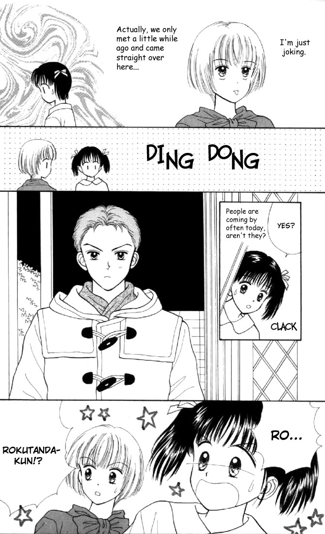 Read Marmalade Boy EN Manga Online