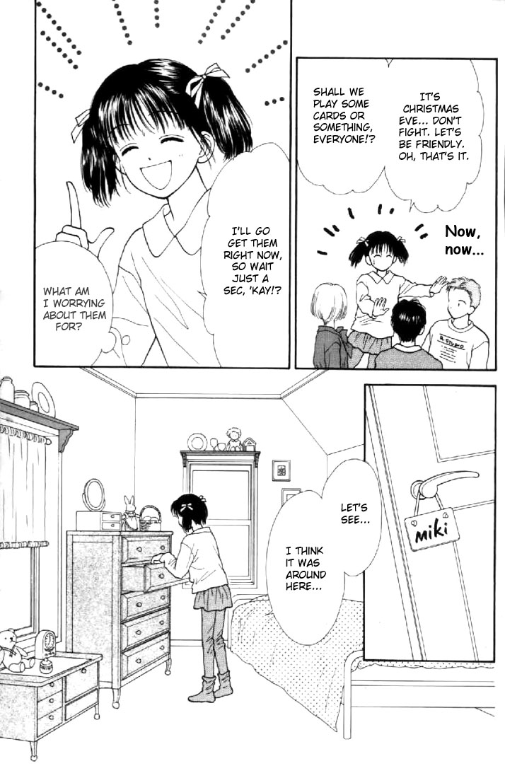 Read Marmalade Boy EN Manga Online