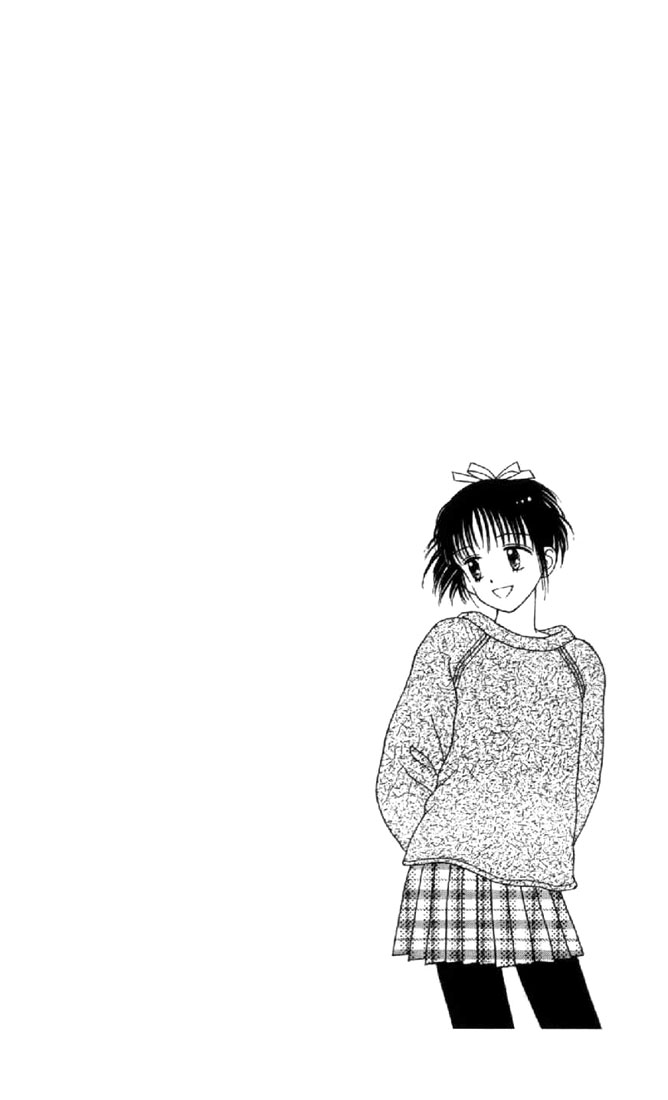 Read Marmalade Boy EN Manga Online