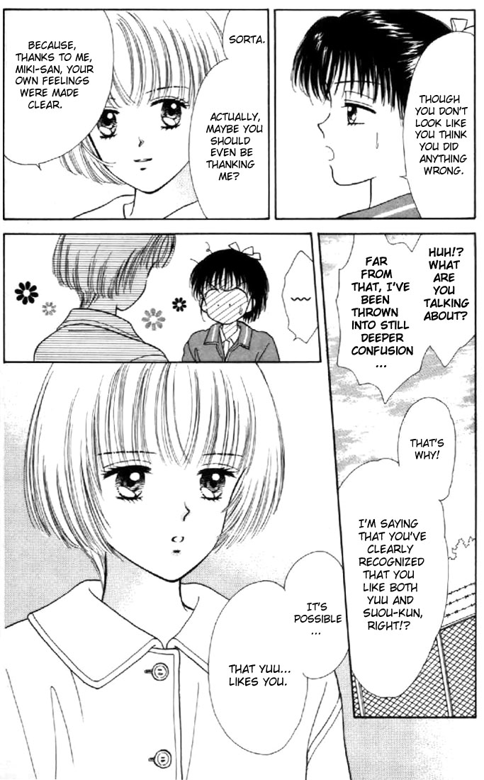 Read Marmalade Boy EN Manga Online