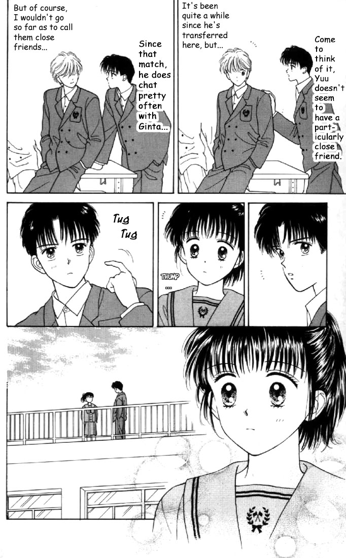 Read Marmalade Boy EN Manga Online