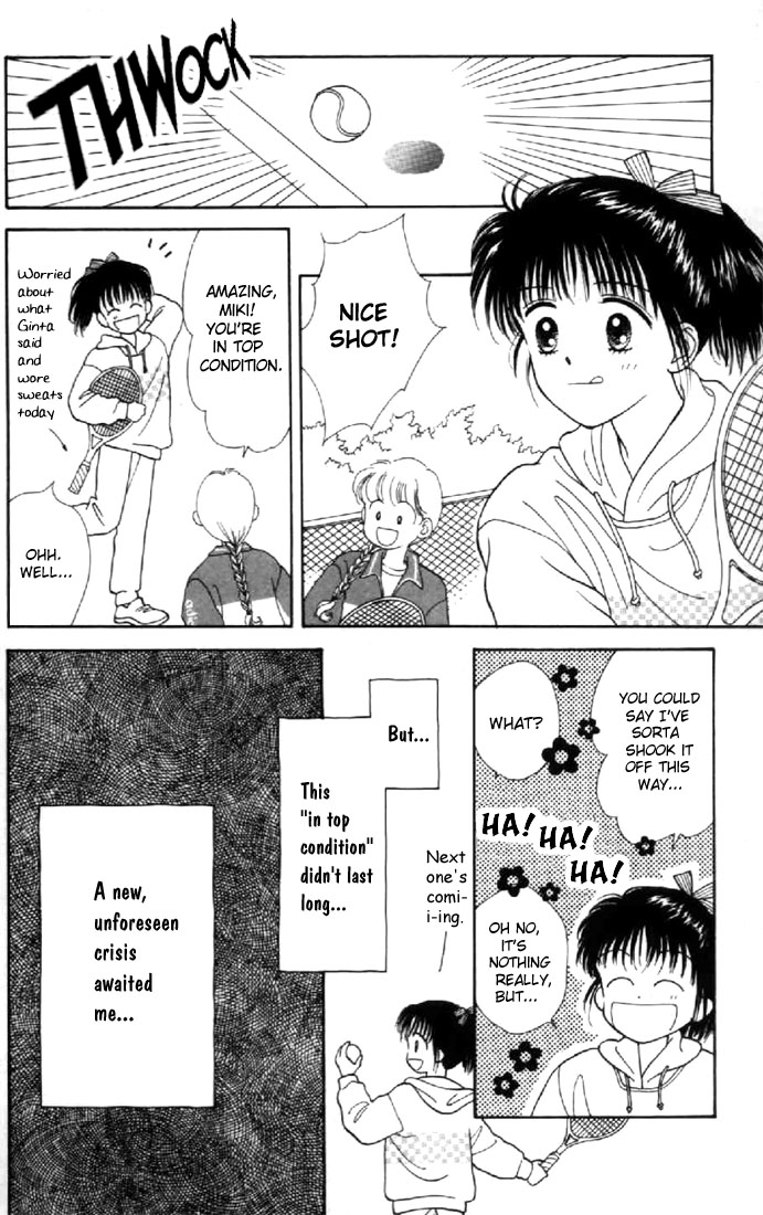 Read Marmalade Boy EN Manga Online