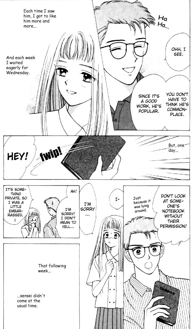 Read Marmalade Boy EN Manga Online