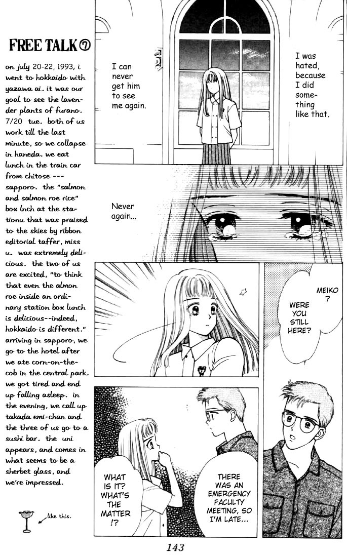 Read Marmalade Boy EN Manga Online