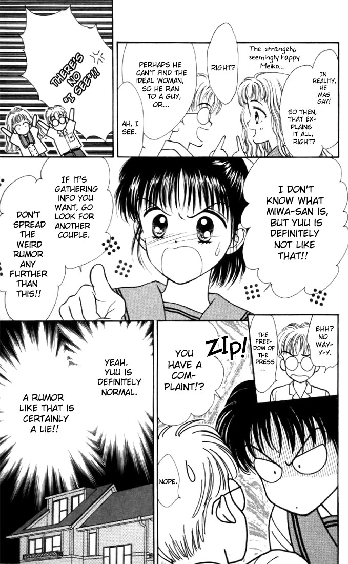 Read Marmalade Boy EN Manga Online