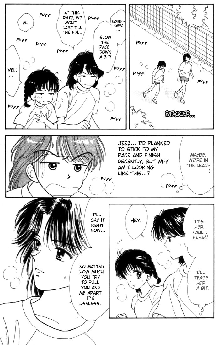 Read Marmalade Boy EN Manga Online