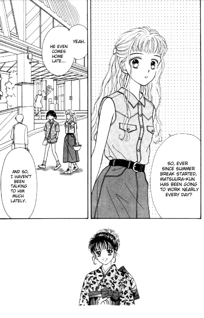 Read Marmalade Boy EN Manga Online