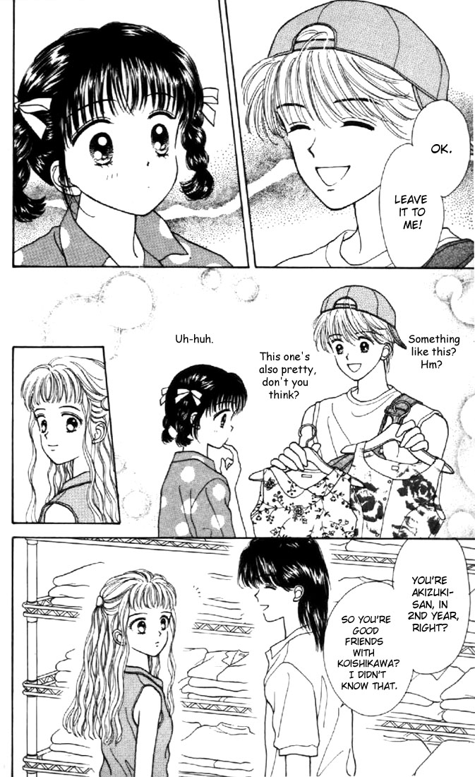 Read Marmalade Boy EN Manga Online