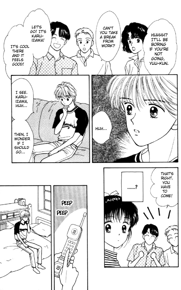 Read Marmalade Boy EN Manga Online