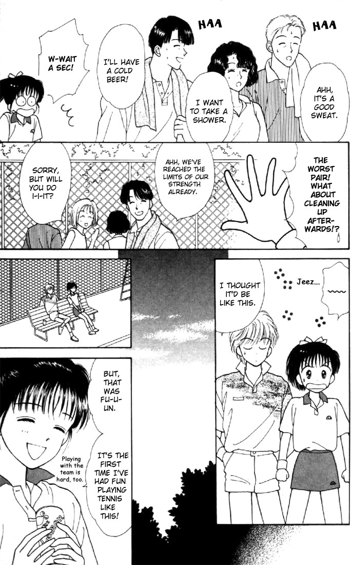 Read Marmalade Boy EN Manga Online