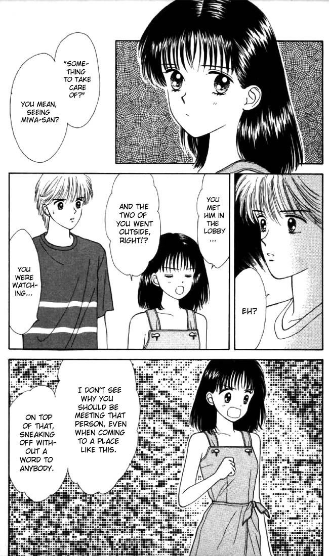 Read Marmalade Boy EN Manga Online