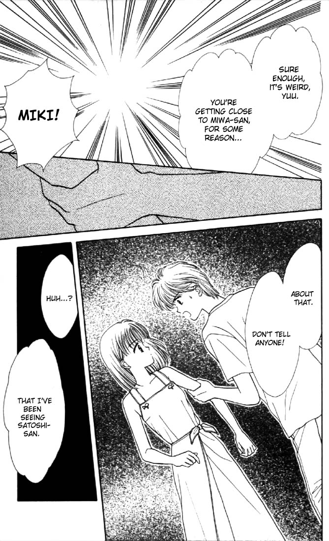 Read Marmalade Boy EN Manga Online