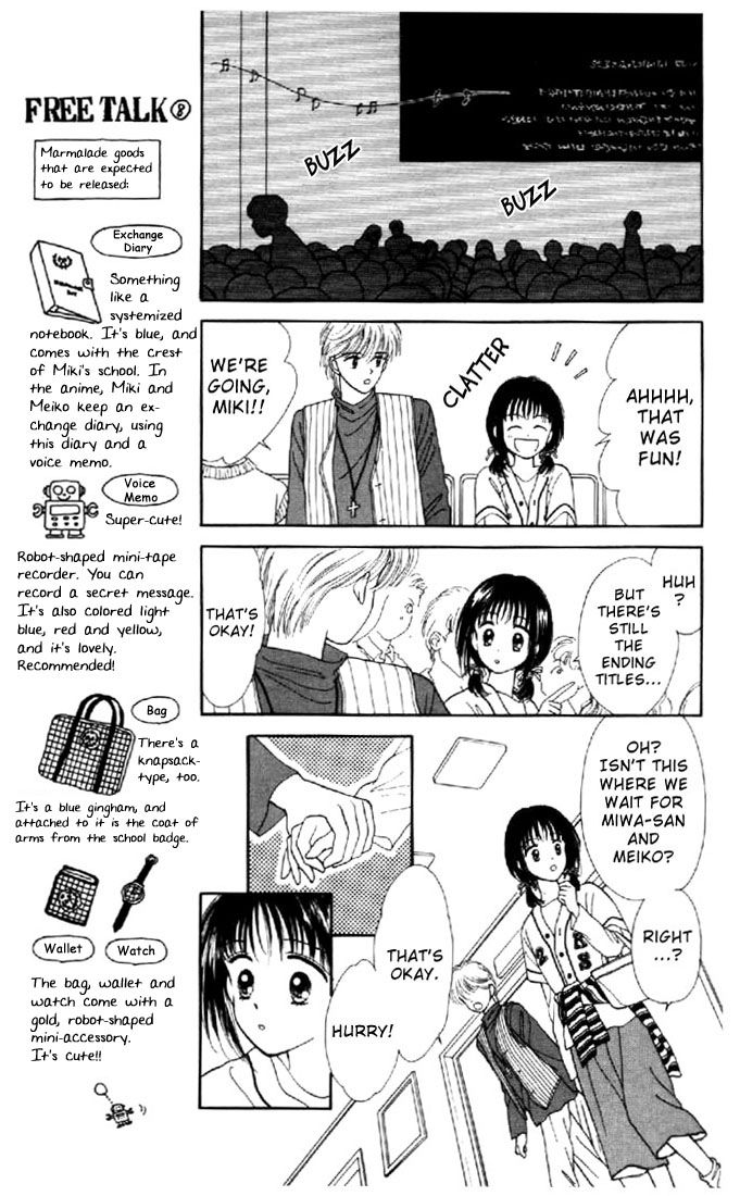 Read Marmalade Boy EN Manga Online