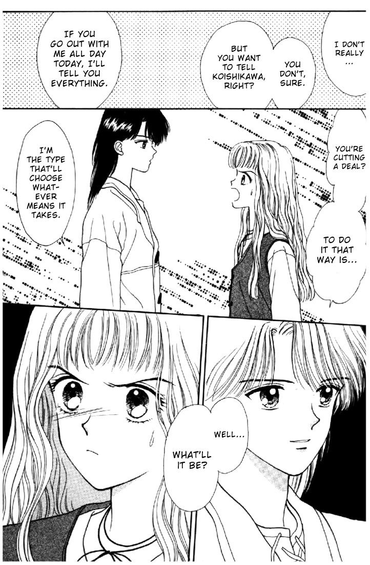 Read Marmalade Boy EN Manga Online