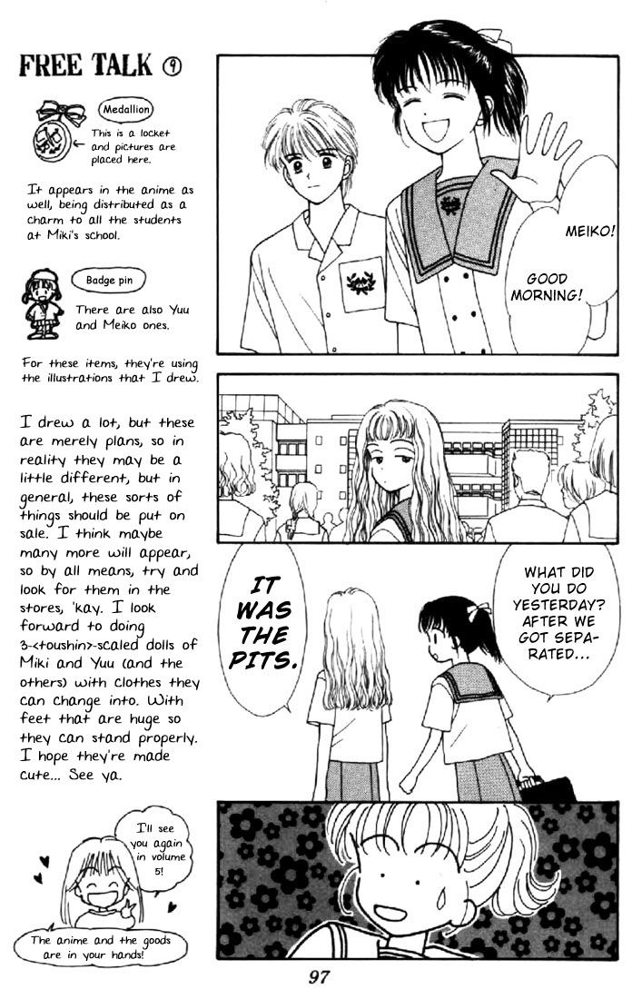 Read Marmalade Boy EN Manga Online