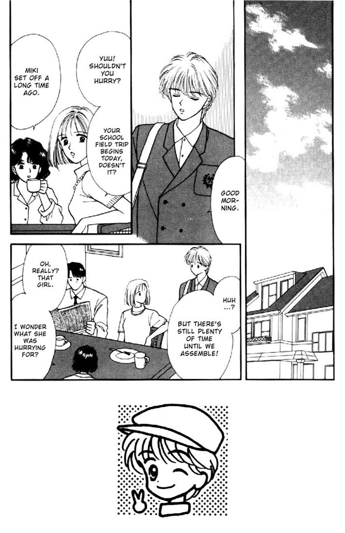 Read Marmalade Boy EN Manga Online