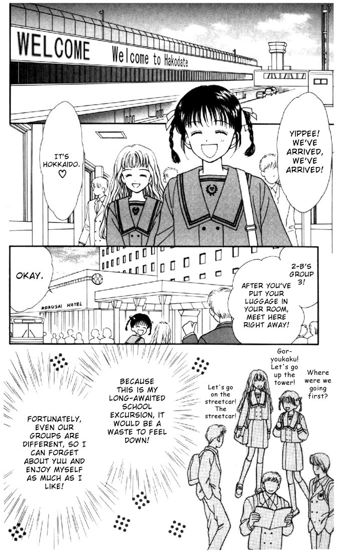 Read Marmalade Boy EN Manga Online