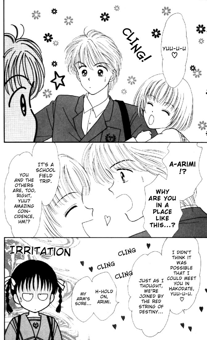 Read Marmalade Boy EN Manga Online