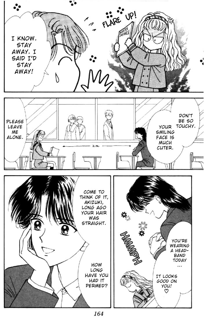 Read Marmalade Boy EN Manga Online