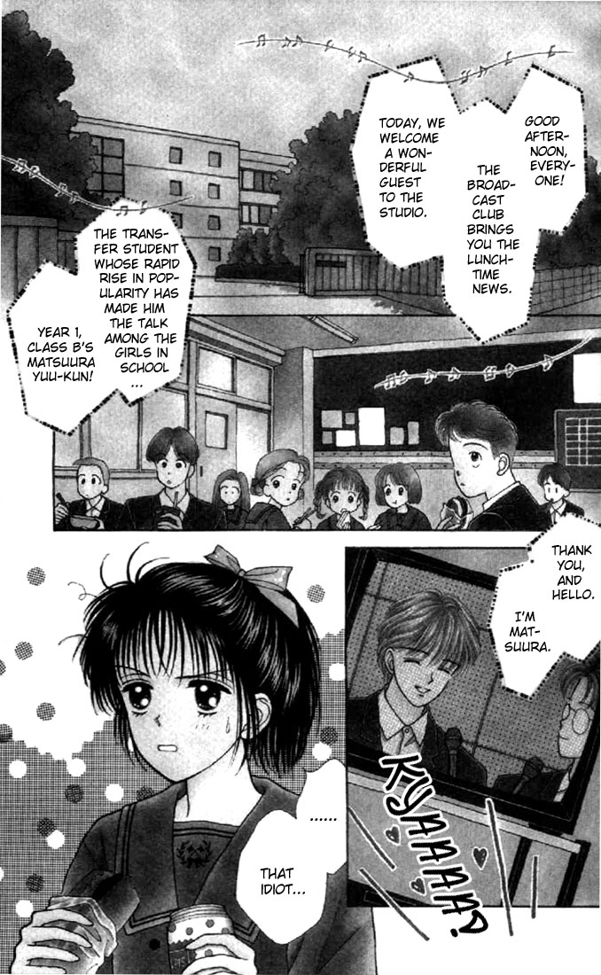Read Marmalade Boy EN Manga Online