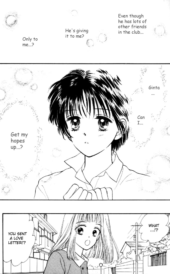Read Marmalade Boy EN Manga Online