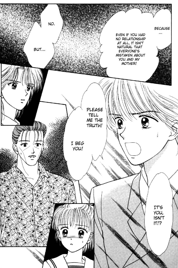 Read Marmalade Boy EN Manga Online