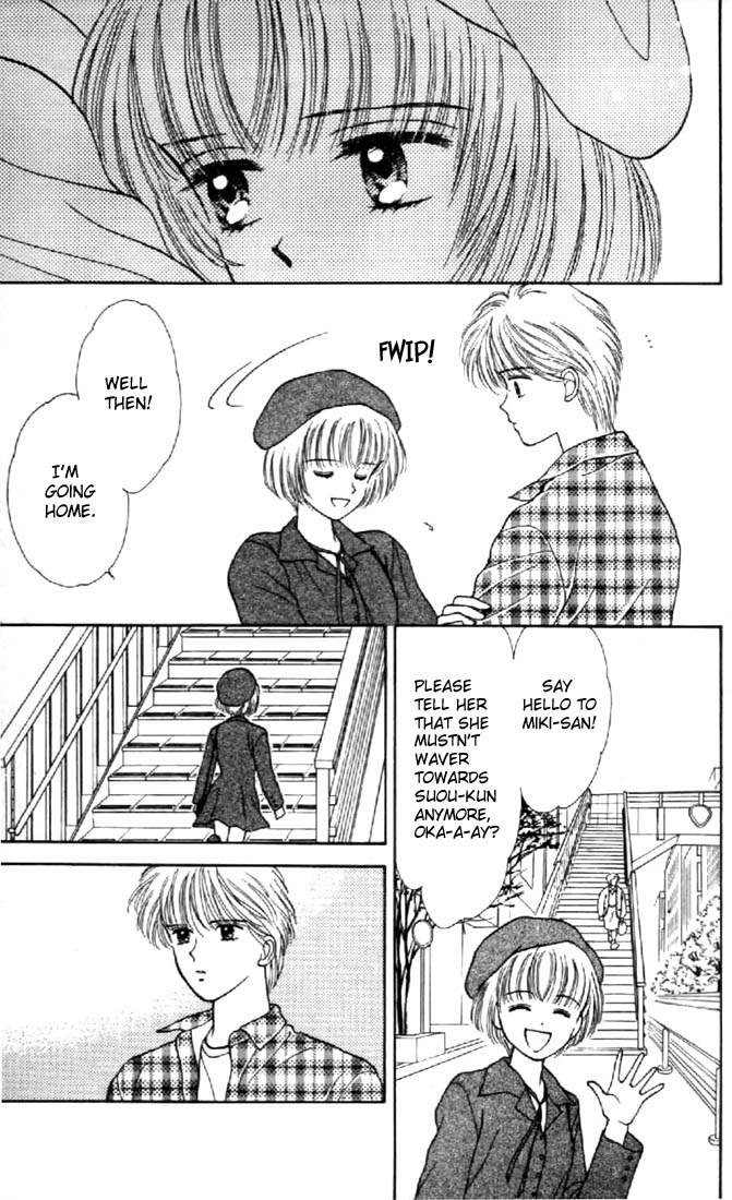 Read Marmalade Boy EN Manga Online
