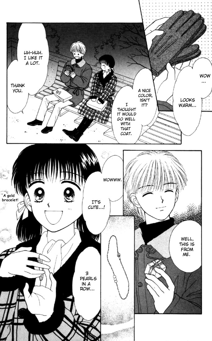 Read Marmalade Boy EN Manga Online