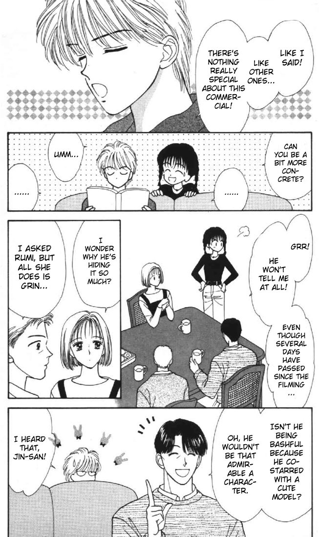 Read Marmalade Boy EN Manga Online