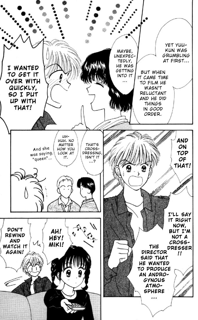 Read Marmalade Boy EN Manga Online