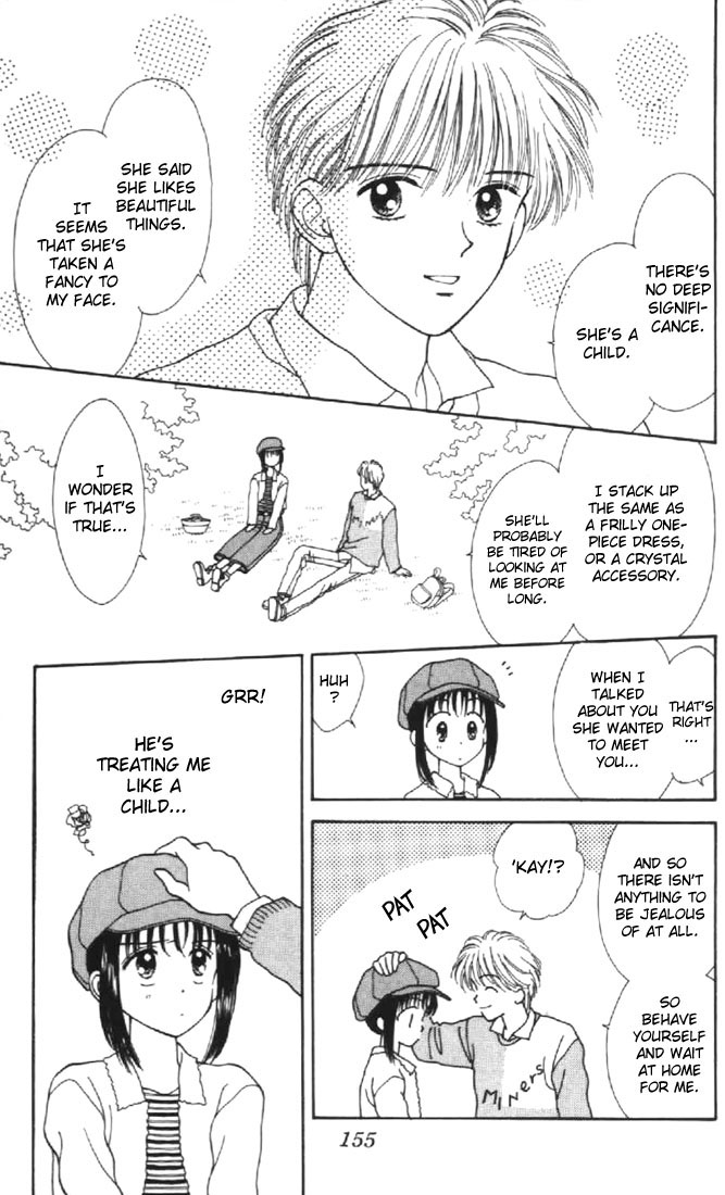 Read Marmalade Boy EN Manga Online