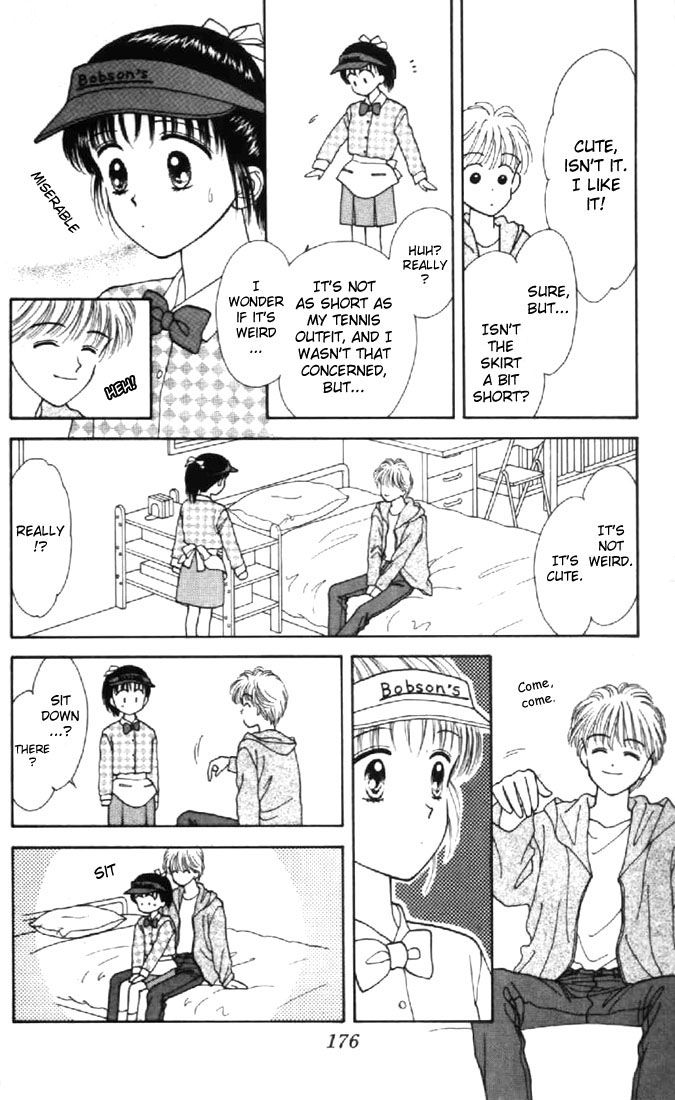 Read Marmalade Boy EN Manga Online