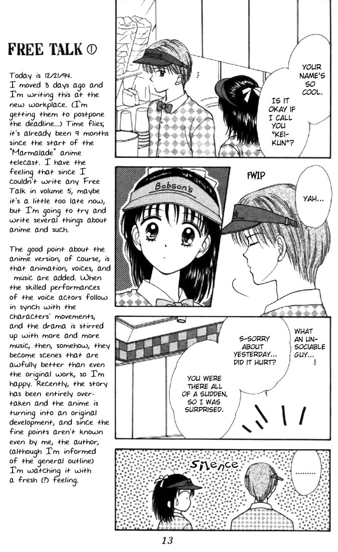 Read Marmalade Boy EN Manga Online