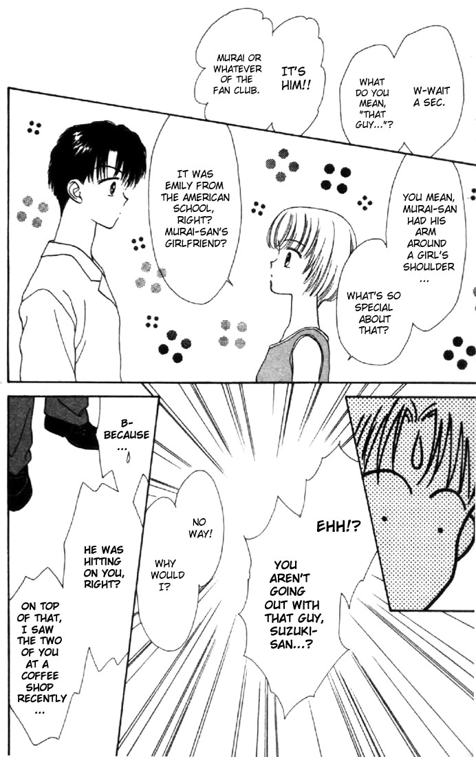 Read Marmalade Boy EN Manga Online