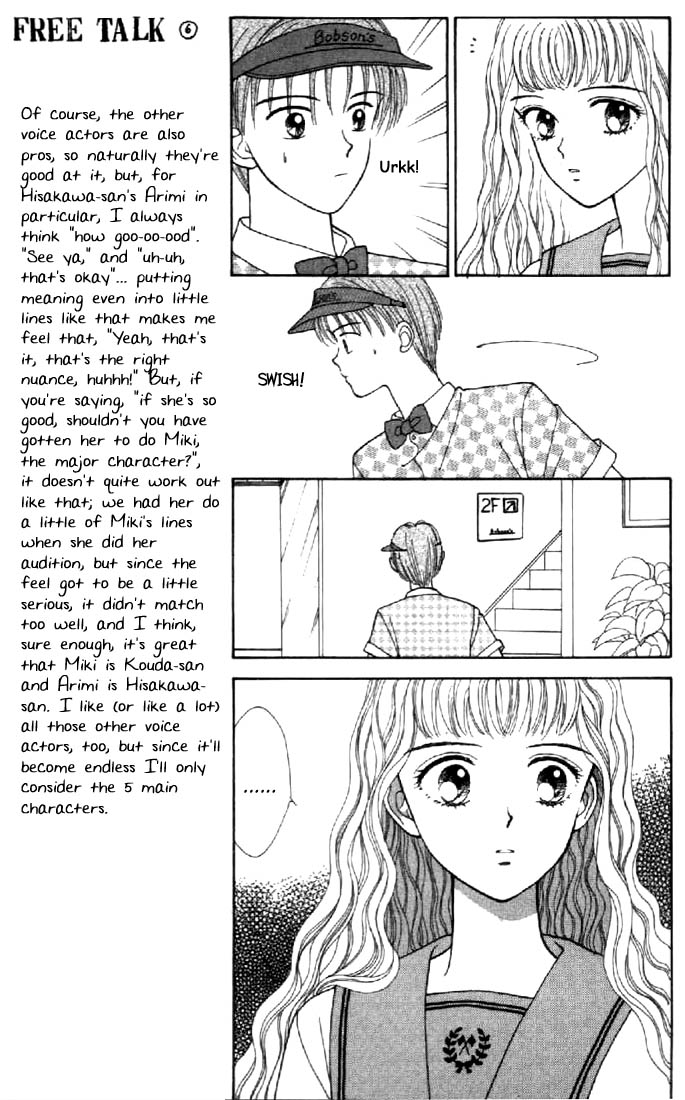 Read Marmalade Boy EN Manga Online