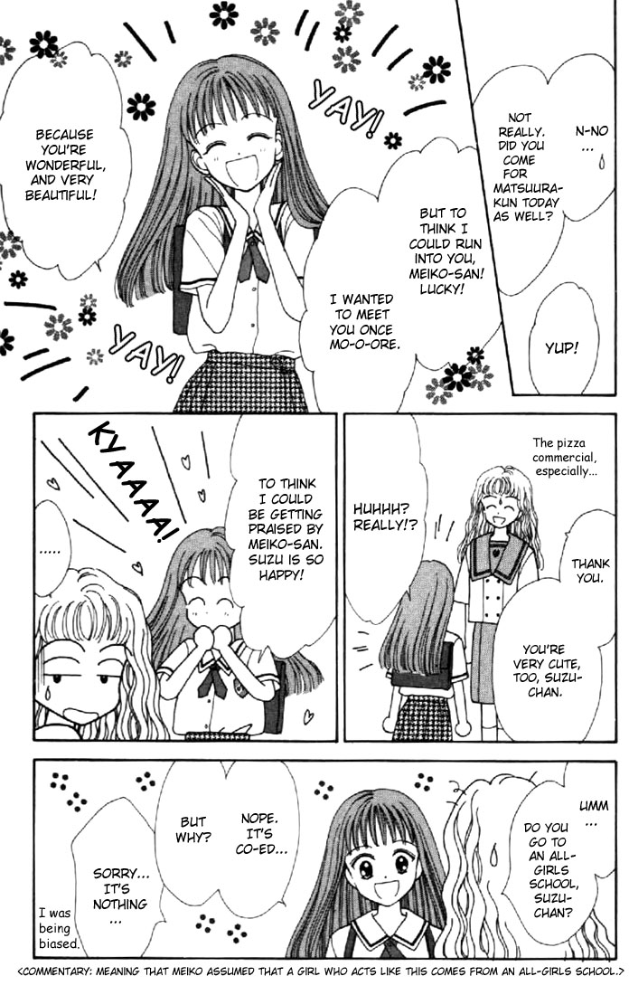 Read Marmalade Boy EN Manga Online