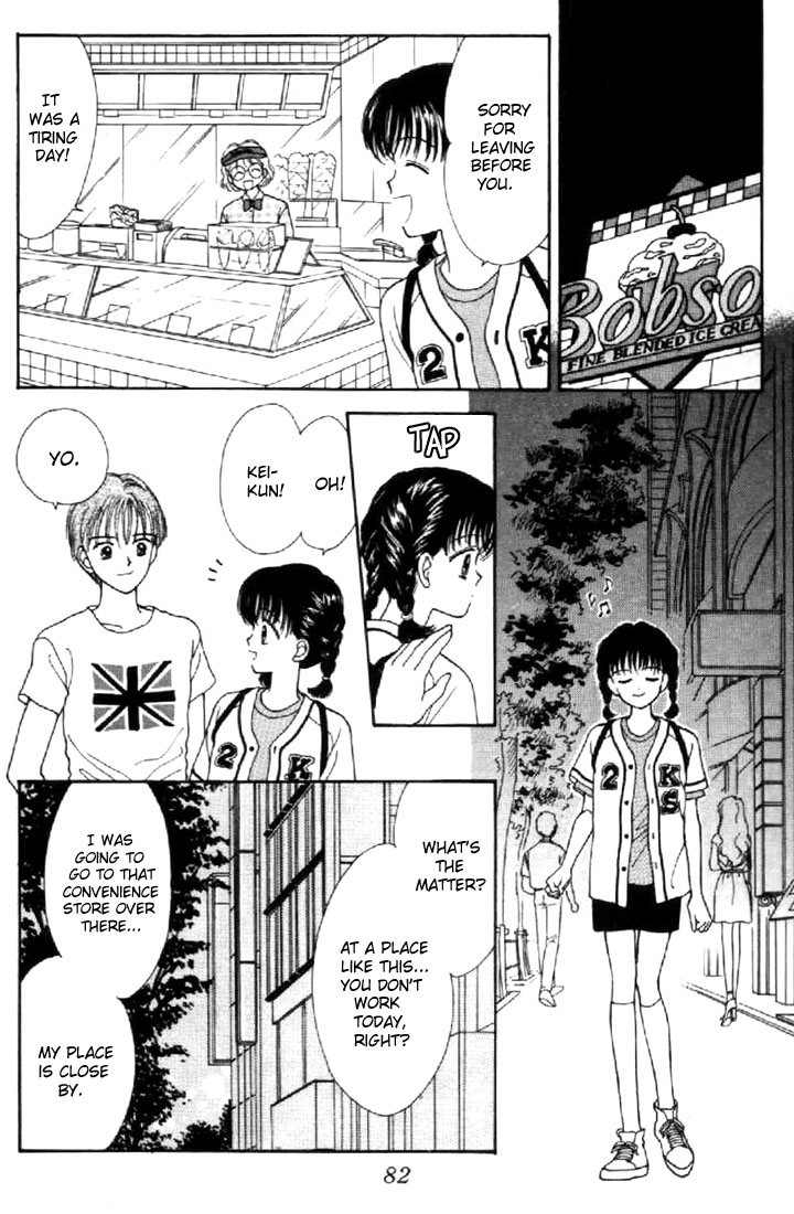 Read Marmalade Boy EN Manga Online