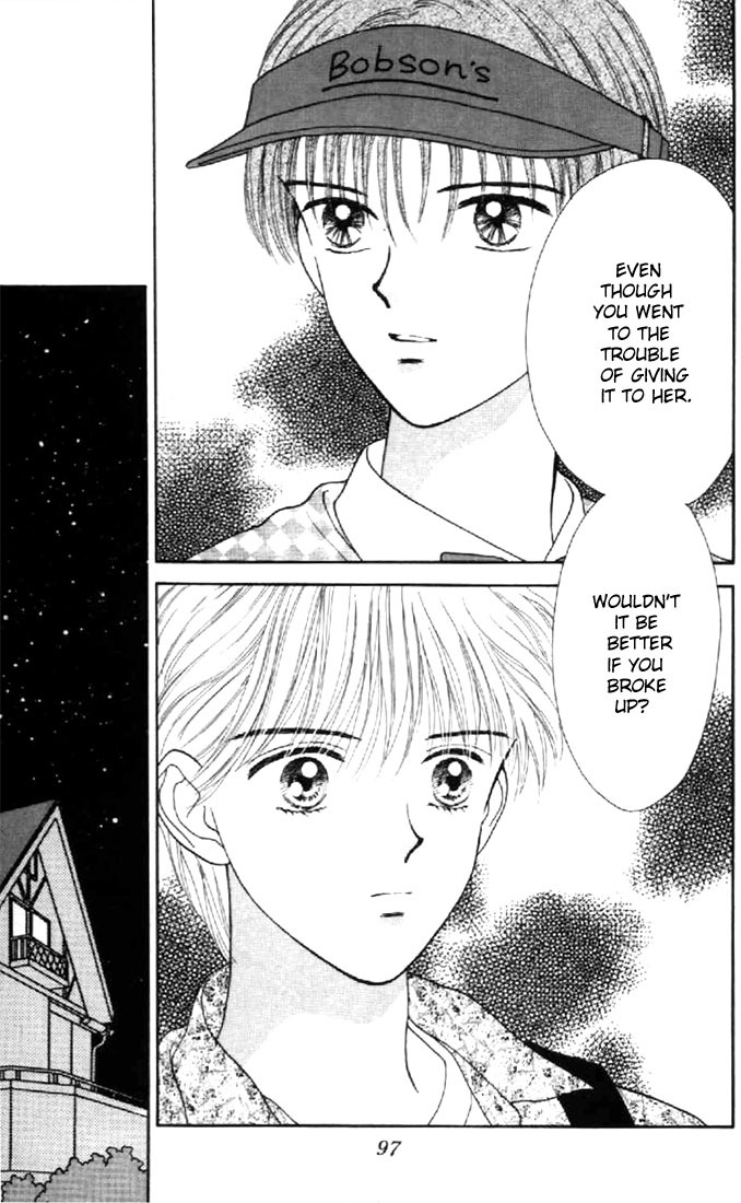 Read Marmalade Boy EN Manga Online