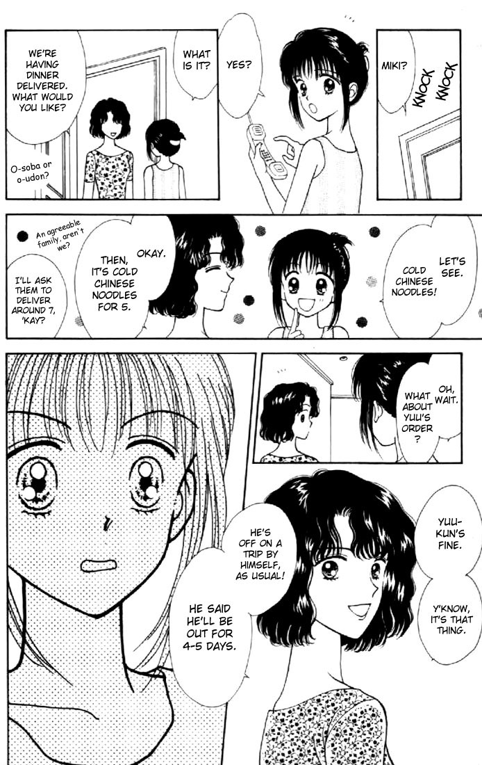 Read Marmalade Boy EN Manga Online
