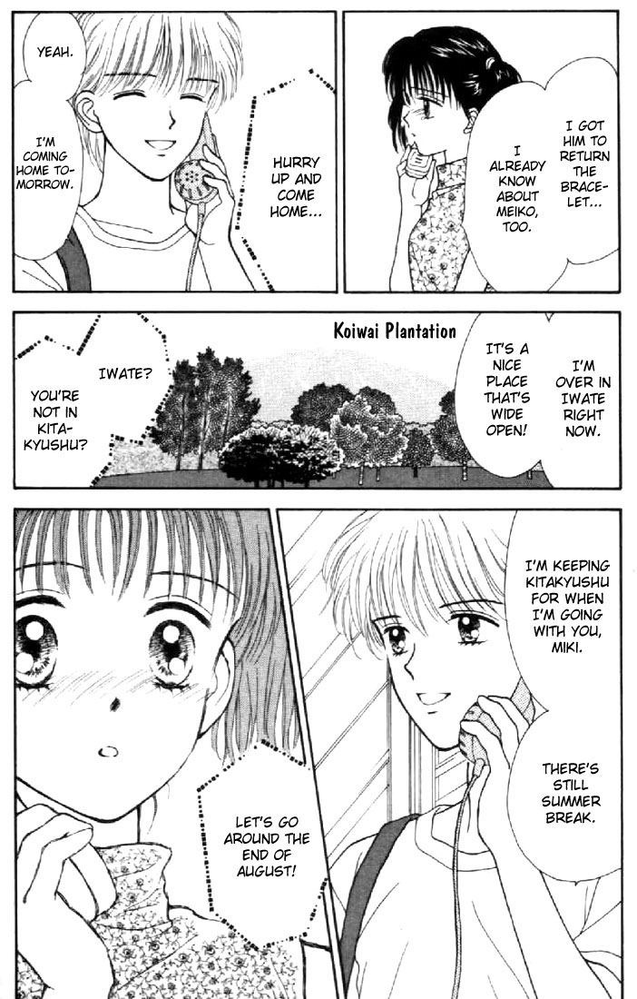 Read Marmalade Boy EN Manga Online