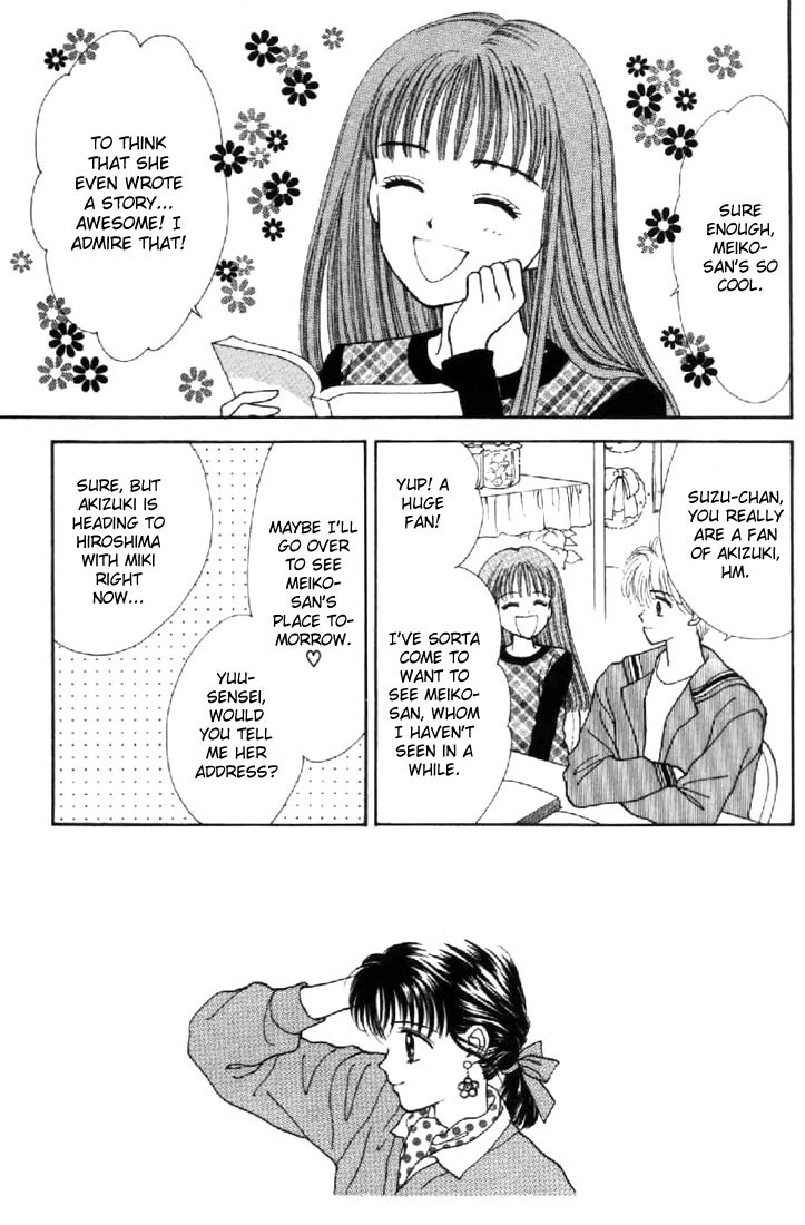 Read Marmalade Boy EN Manga Online