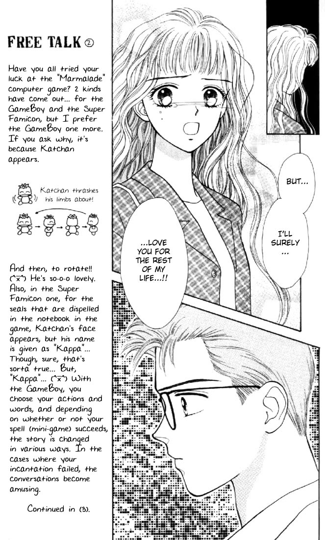 Read Marmalade Boy EN Manga Online