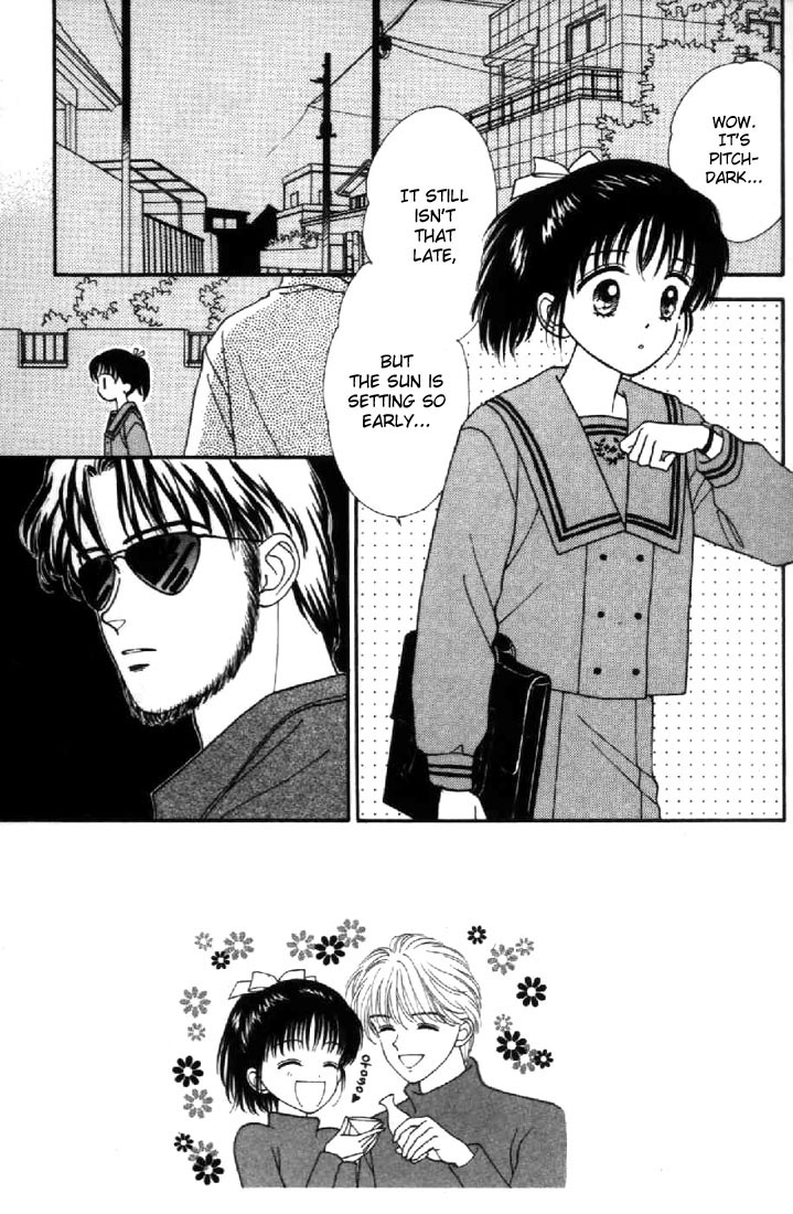 Read Marmalade Boy EN Manga Online