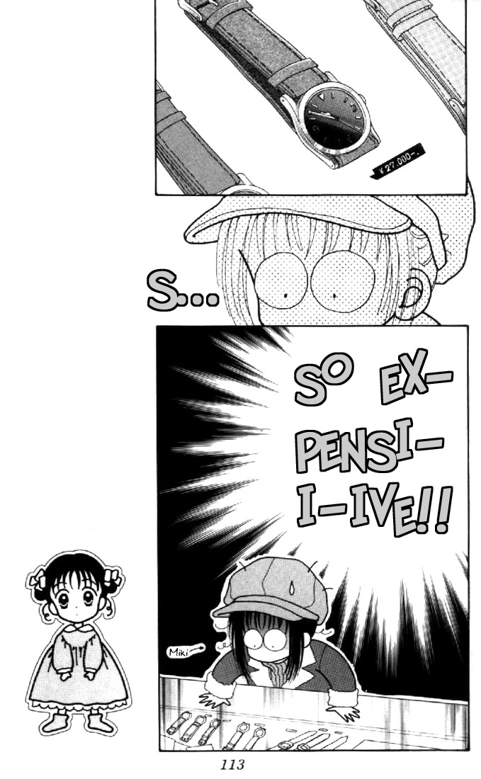 Read Marmalade Boy EN Manga Online