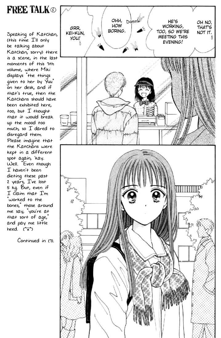 Read Marmalade Boy EN Manga Online