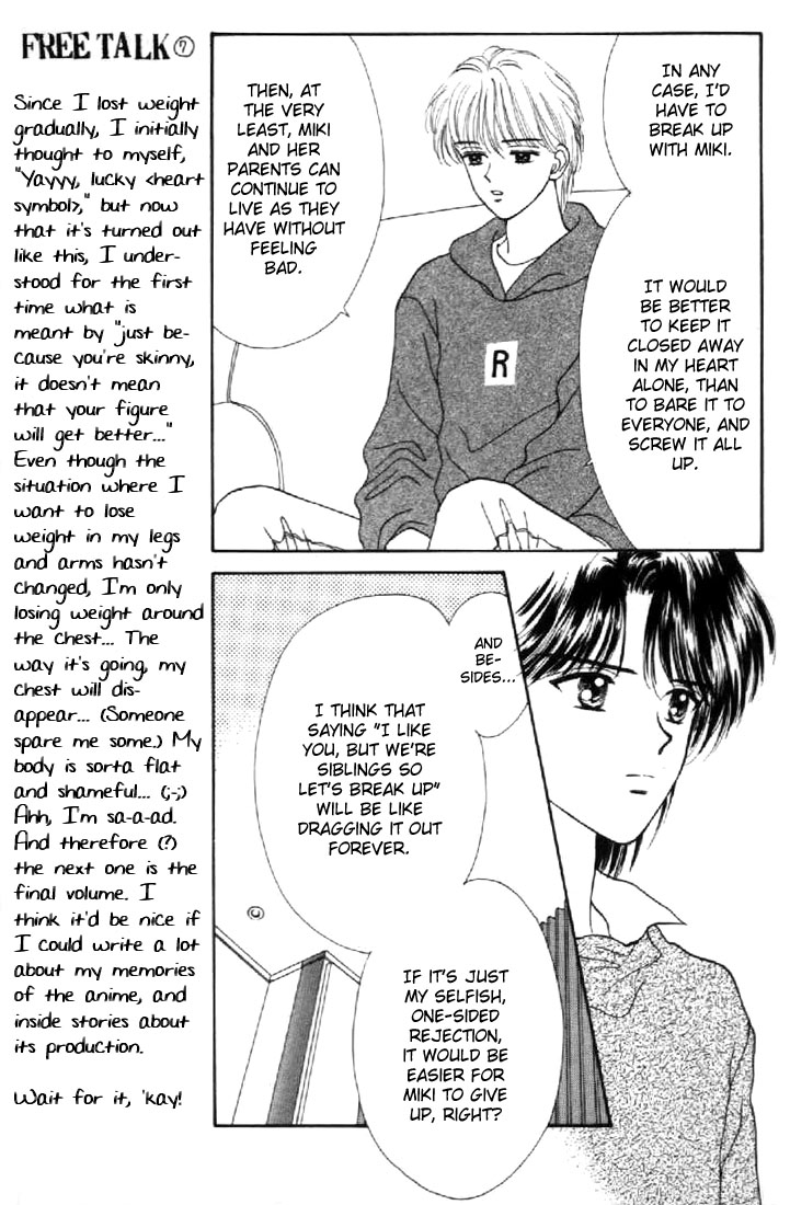 Read Marmalade Boy EN Manga Online