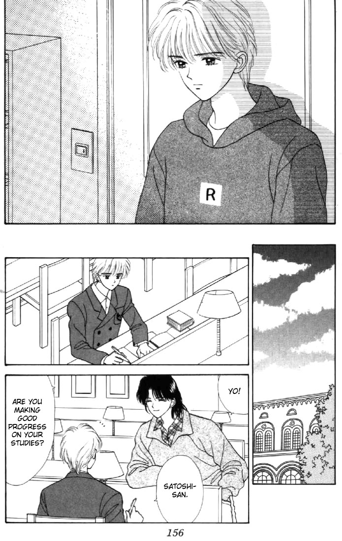 Read Marmalade Boy EN Manga Online