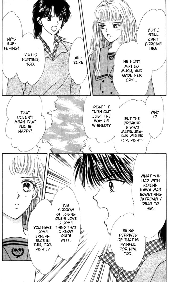 Read Marmalade Boy EN Manga Online