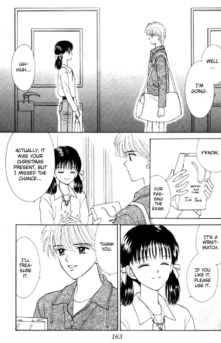 Read Marmalade Boy EN Manga Online